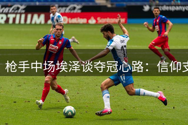about image